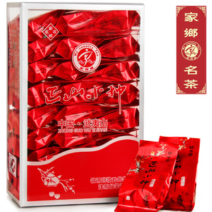  【买二送一】红茶 正山小种 特级 桐木关 武夷山顶级红茶叶 包邮