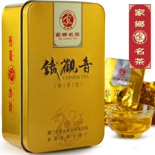  铁观音 特级 茶叶 安溪铁观音 清香型 特级乌龙茶100g 家