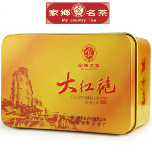  大红袍 茶叶 岩茶 特级 乌龙茶 武夷山大红袍 高山茶 家乡缘