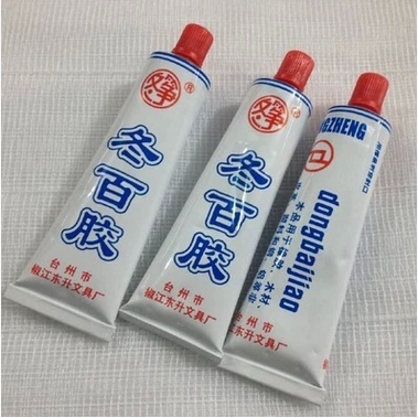 Bard Gum Special 30g/ Shoe repair glue rubber Timber Leatherwear Plastic Steel and aluminum bondingin the Sports/Yoga/Fitness/Fans supplies , Billiards , Skin head glue category - from Buy2taobao.com to provide professional Taobao agent buy service
