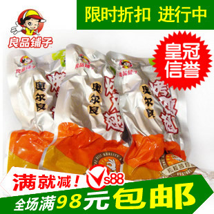  【vs88】良品铺子 奥尔良烤鸡翅 土鸡即食烤鸡翅尖真空小包装340g