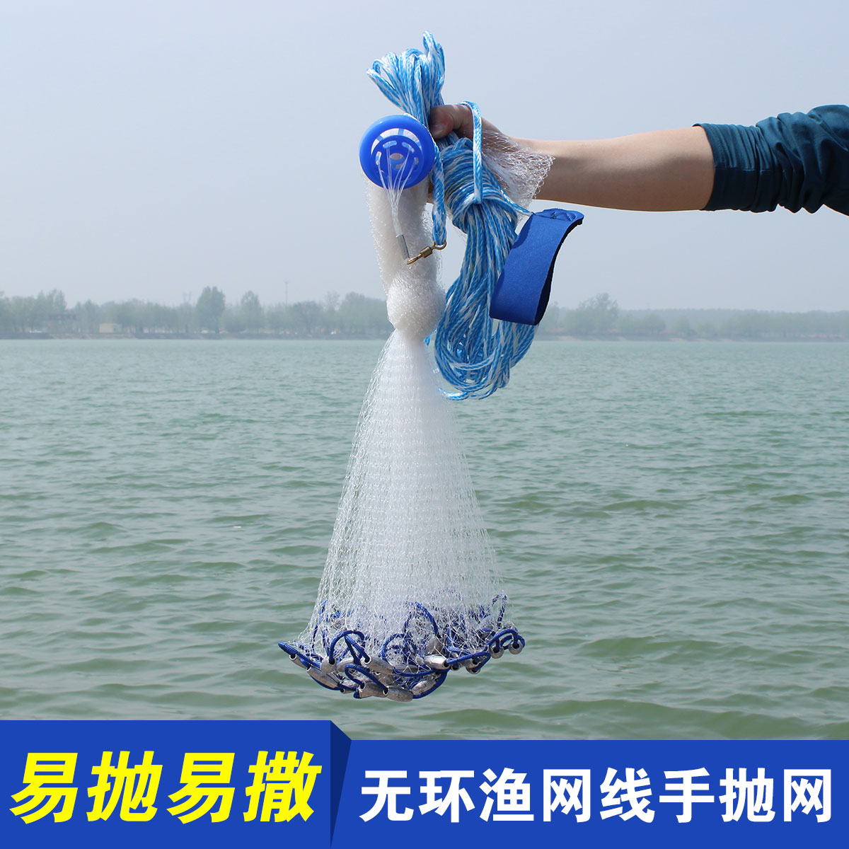 American style Throw the net Cast a net fishing Fishing net Cast a netin the Outdoor/Mountaineer/Camping/Travel Goods , Fishing equipment , Fishnet/Shrimp cage/Other gear category - from Buy2taobao.com to provide professional Taobao agent buy service