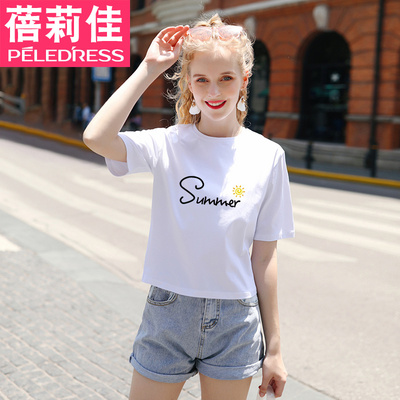 短款t恤女夏短袖ins潮女装2019新款宽松韩版百搭修身纯白半袖上衣