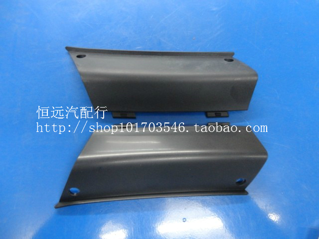 Chevrolet The new Aveo Front bumper Trailer hook Cover plate Front bar Trailer hook Veneer Front retaining traction coverin the Car/Articles/Fitting/Refit , Auto Parts and Accessories , Bumper category - from Buy2taobao.com to provide professional Taobao agent buy service