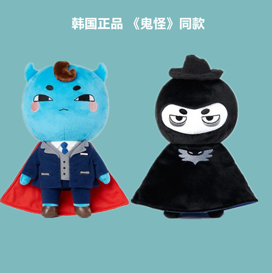 韩国采购正品 鬼怪 荞麦君红豆君公仔 玩偶毛绒玩具 孔侑 金高银在类目 玩具/童车/益智/积木/模型, 毛绒布艺类玩具中 - 来自Buy2taobao.com提供专业的淘宝代购服务