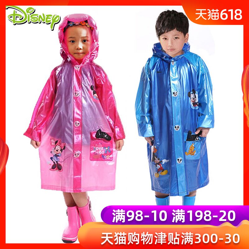 Disney Raincoat Mickey children Raincoat girl Boy outdoors Poncho baby Raincoat pupil Rain gear boyin the Diapers/Care/Feeding/Push lathe , Strap/Toddler/Travel goods , Raincoat category - from Buy2taobao.com to provide professional Taobao agent buy service