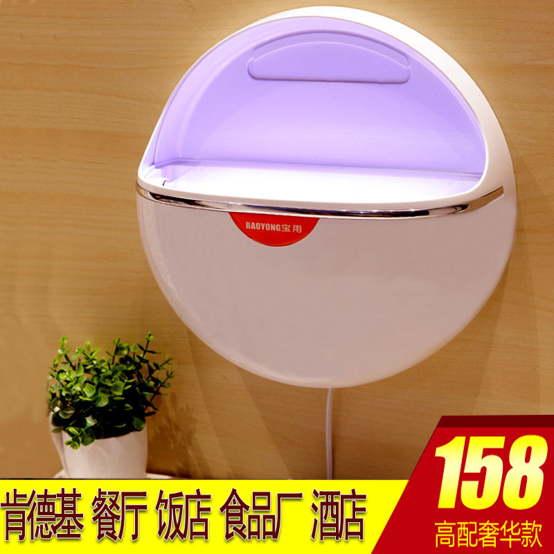 粘捕式滅蠅燈餐廳飯店用滅蚊燈商用壁挂式插電驅蚊捕蒼蠅神器熱銷在類目 居家日用, 驅蟲用品, 滅蚊燈/吸蚊機/滅蠅燈中 - 來自Buy2taobao.com提供專業的淘寶代購服務