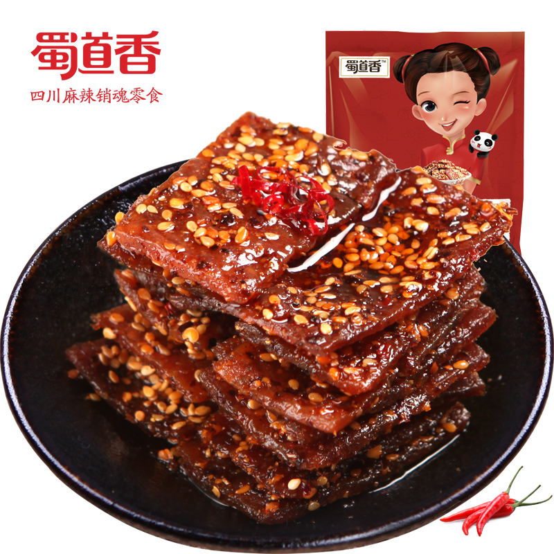 蜀道香麻辣豬肉脯 四川特産風味零食蜜汁豬肉幹香辣肉鋪100g在類目 零食/堅果/特產, 牛肉乾/豬肉脯/滷味零食, 豬肉類中 - 來自Buy2taobao.com提供專業的淘寶代購服務