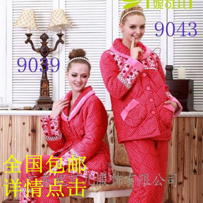 专柜正品妮可儿2013冬<em>女式棉袄睡衣</em>三层加厚