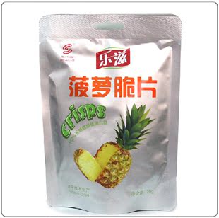  乐滋 菠萝脆片 冻干技术航天食品 真空冷冻干燥 20(27)g无添加