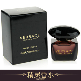 [<em>精灵</em>文具] 蜜雪女孩 可爱卡通 防水<em>姓名</em>贴/<em>名字</em>