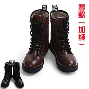  男童鞋 儿童靴子冬季新款童鞋加厚皮靴马丁靴冬靴男韩版xz123