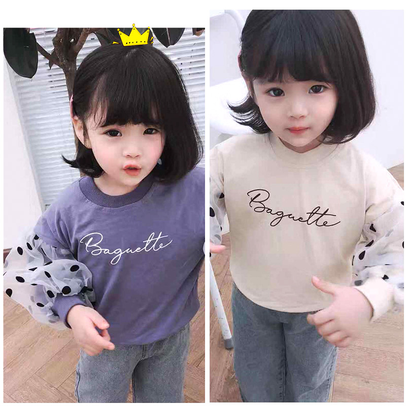 女童春裝長袖衛衣2019新款女寶寶網紗燈籠袖上衣韓版兒童裝圓領衫在類目 童裝/嬰兒裝/親子裝, 衛衣/絨衫中 - 來自Buy2taobao.com提供專業的淘寶代購服務