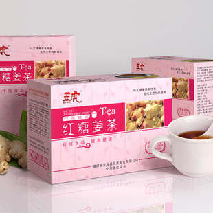  买二送一！送同款哦！五虎红糖姜茶 速溶 老姜茶 女人必备 200克