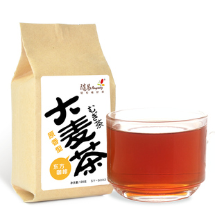  随易 大麦茶 出口日本韩国 原装 袋泡茶 包邮 套餐更划算