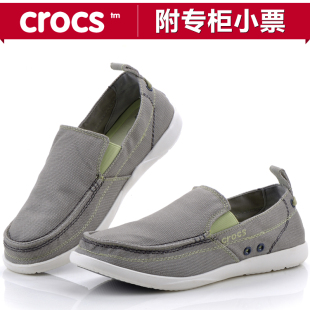  crocs男鞋卡洛驰帆布鞋专柜正品代购沃尔卢Walu男士休闲鞋11270