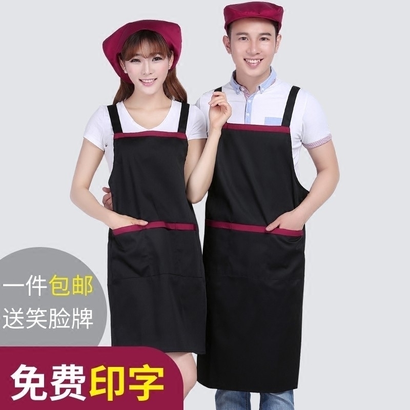 韩版时尚大码工作服厨房餐厅罩衣涤棉围裙成人男女士定制LOGO印字在类目 家庭/个人清洁工具, 家务/地板清洁用具, 围裙中 - 来自Buy2taobao.com提供专业的淘宝代购服务
