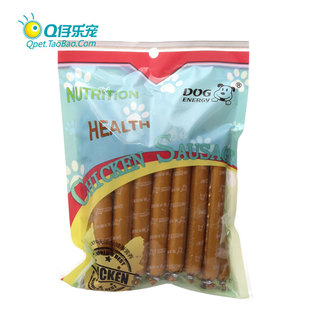  Dog Energy 宠物零食 狗零食 香肠 火腿肠 狗狗火腿肠20支