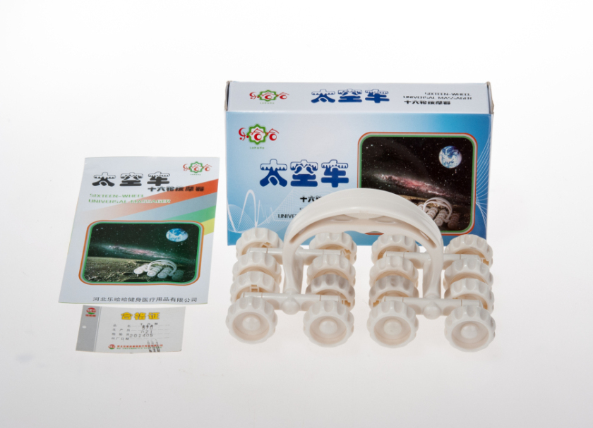 Music haha Sixteen Rover Massager Space vehicles Universal wheel whole body massage Rollerin the Personal Care/Health/Massage equipment , Massage equipment , Other Massager category - from Buy2taobao.com to provide professional Taobao agent buy service