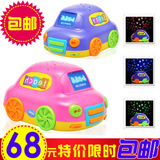 <em>淘宝</em>购物眠舒适款 新款加厚羊毛袜宽松地板袜