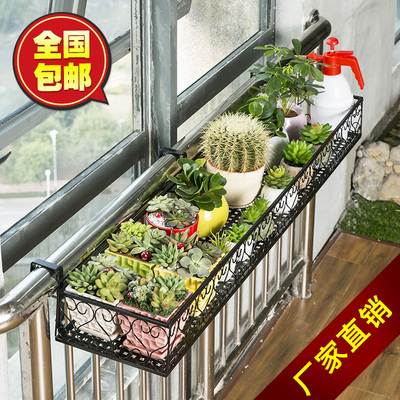 欧式阳台花架铁艺栏杆花架壁挂护栏悬挂花盆架多肉肉阳台绿萝吊篮