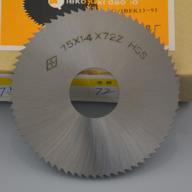 The amount High-speed steel Cut cutter Blade cutter 80*1*1.2*1.5*2*2.5*3*4*5*5.5*6mmin the Hardware/Tool , Cutting , Cutter category , Blade cutter category - from Buy2taobao.com to provide professional Taobao agent buy service
