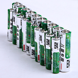 环保干电池5号7号各10节