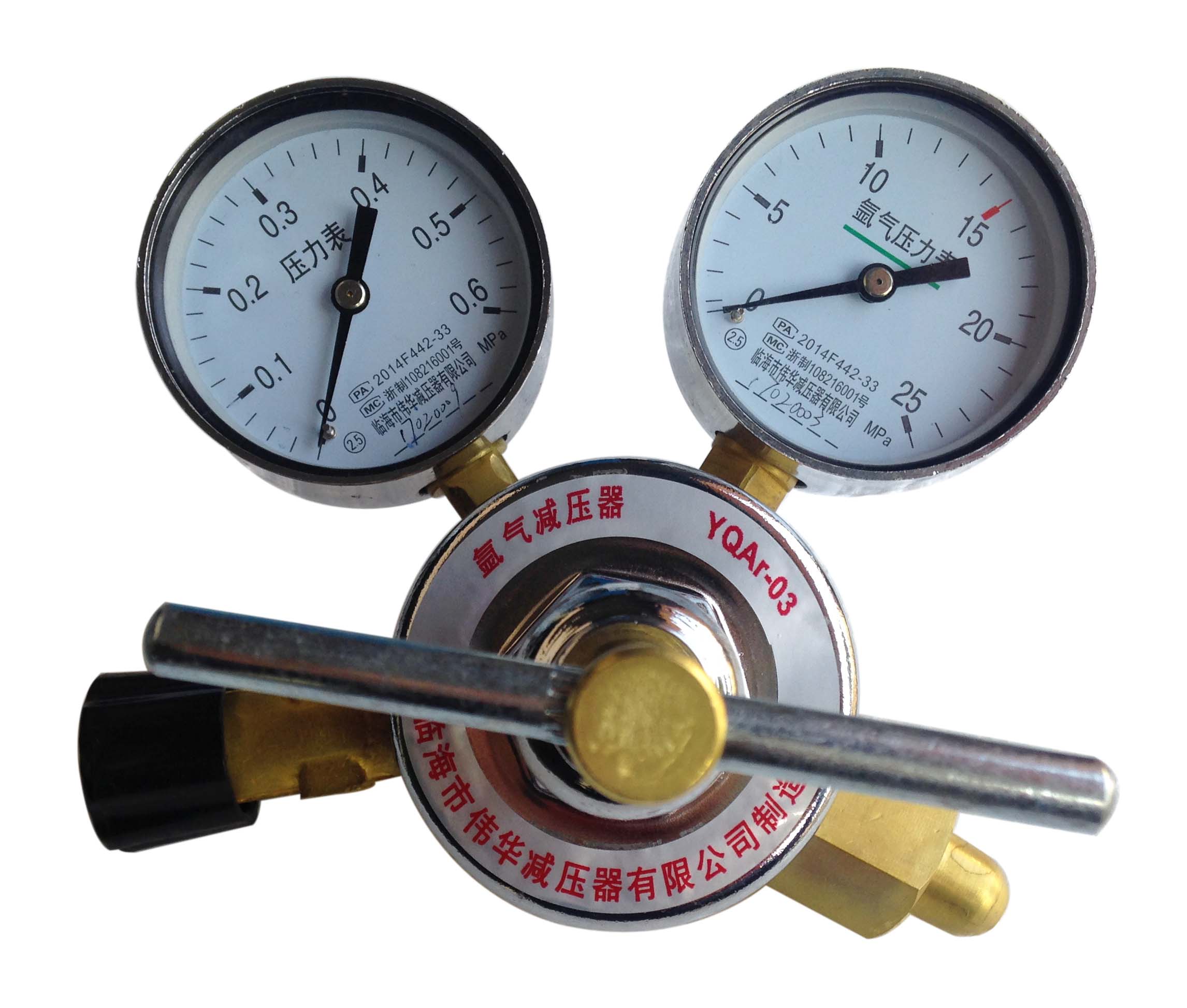 Header argon Pressure reducer YQAr-03 argon Decompression tables Header argon Decompression tables Argon Table 731Lin the Hardware/Tool , Instrumentation , Pressure gauge category - from Buy2taobao.com to provide professional Taobao agent buy service