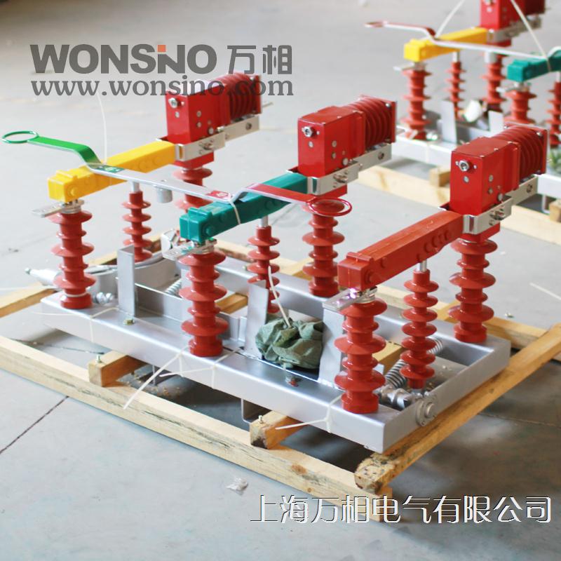 FZW32-12KV/T630-20水平安装侧装两种户外高压隔离真空负荷开关在类目 电子/电工, 智能家居系统, 智能开关中 - 来自Buy2taobao.com提供专业的淘宝代购服务