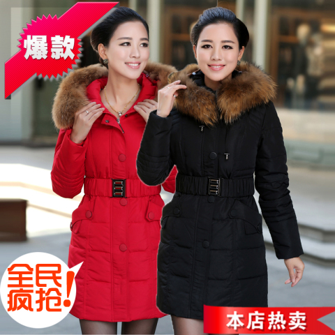 雪中飞<em>羽绒服女款</em>2013新款<em>羽绒服</em>正品冬装女