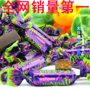  俄罗斯糖果 进口果仁夹心巧克力 香脆酥糖 500g喜糖果 喜糖3月产