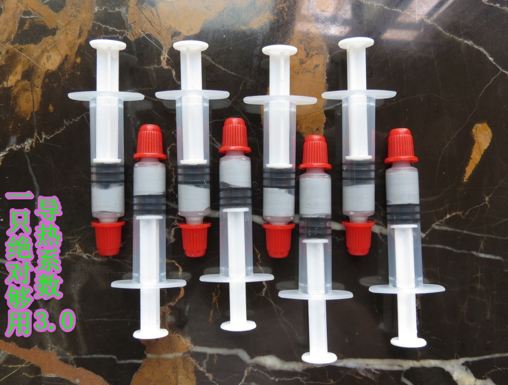 Silicone grease Thermal conductivity 5.0 Guangdong Foreign Shunfeng Strictly prohibit Silicone grease STO tact Sure Sheng corein the Computer Hardware/Monitor/Computer Peripherals , Computer Peripherals , Other computer peripherals category - from Buy2taobao.com to provide professional Taobao agent buy service