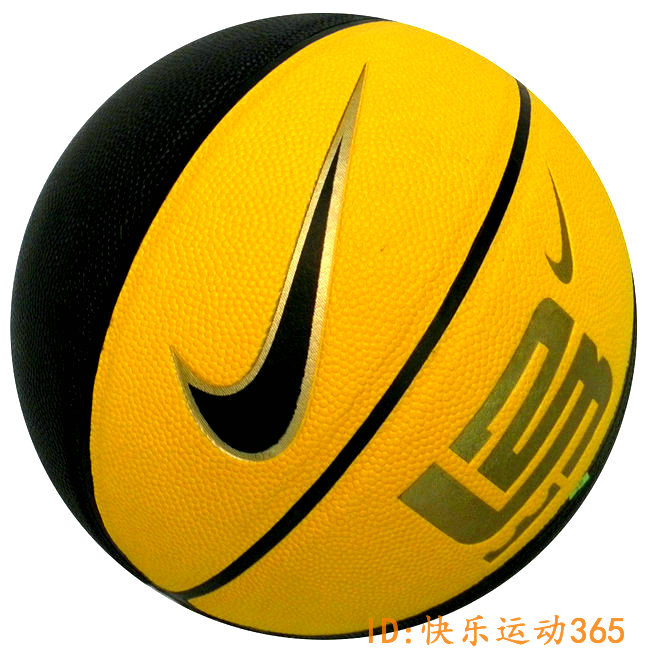 5号篮球多少钱,5号篮球网上专卖,5号篮球大小