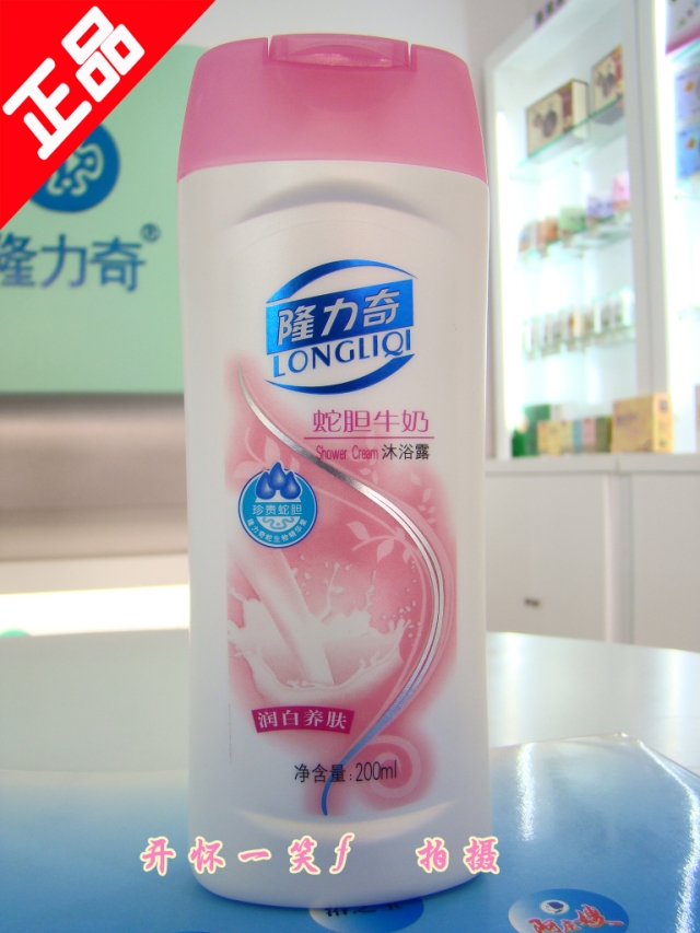 正品隆力奇200ml蛇胆牛奶沐浴露 润白养肤|msdalam kategori Care pembersih/tuala wanita/kertas/Aromatherapy, Rambut dan badan/kebersihan peribadi, Pembersih badan, gel mandian - dari Buy2taobao.com untuk memberikan perkhidmatan ejen Taobao profesional membeli