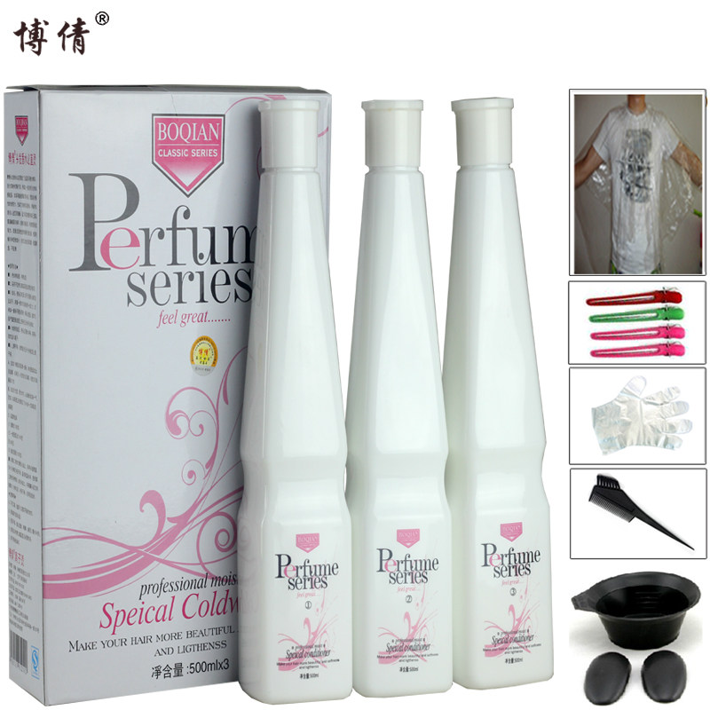 正品博倩柔顺离子直发膏 拉直药水免夹免拉免烫 一梳就直 软化剂