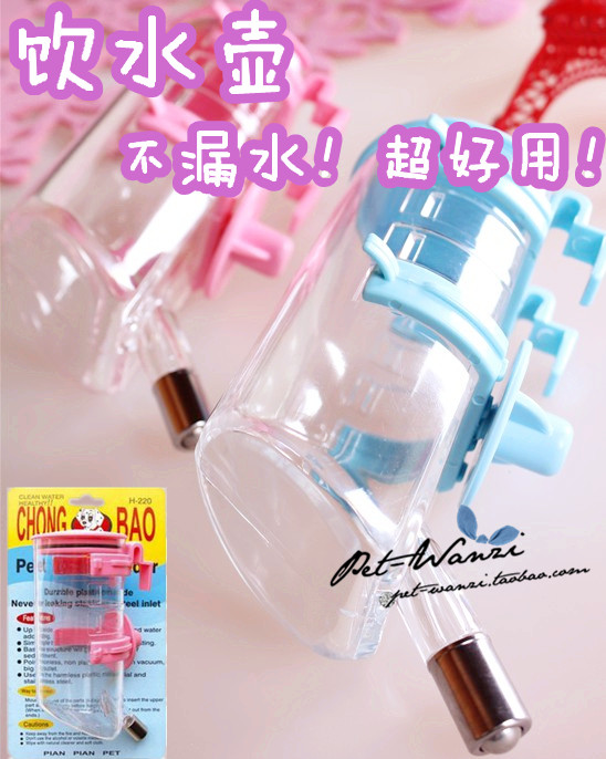 特!宠博士宠物饮水壶挂式 可挂笼子上 宠物饮水器挂式 狗狗饮水|ruв категории животное/Животное питание и принадлежностей, кошка/собака товаров, поилка/чайник/напор воды - от Buy2taobao.com для оказания профессиональной услуги покупки агента Taobao