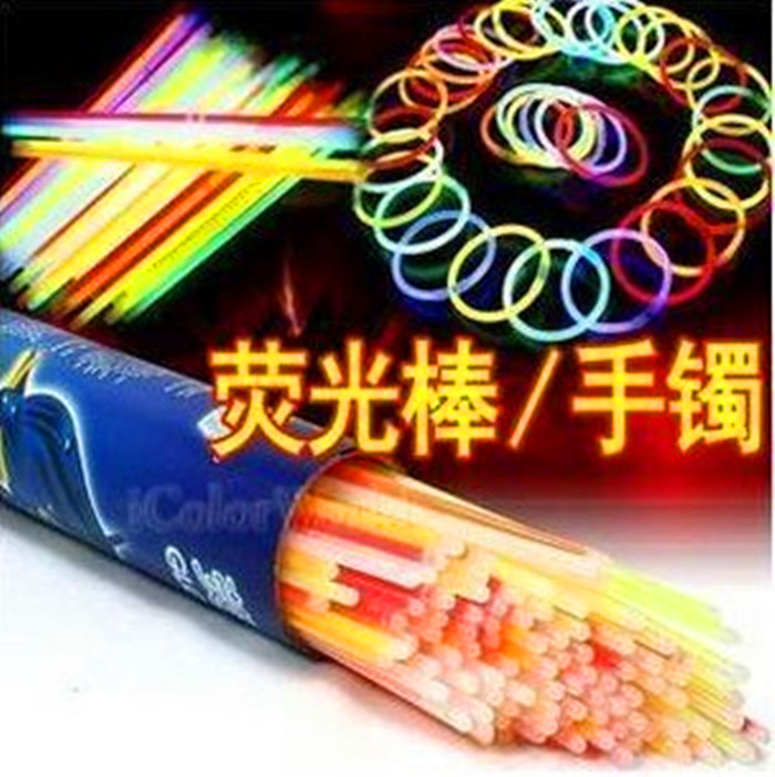 荧光手镯发光手环萤火光玩具荧光棒夜光棒演唱会发光棒批发100个在类目 模玩/动漫/周边/cos/桌游, 聚会/魔术用品, 聚会用具/装饰, 荧光棒中 - 来自Buy2taobao.com提供专业的淘宝代购服务
