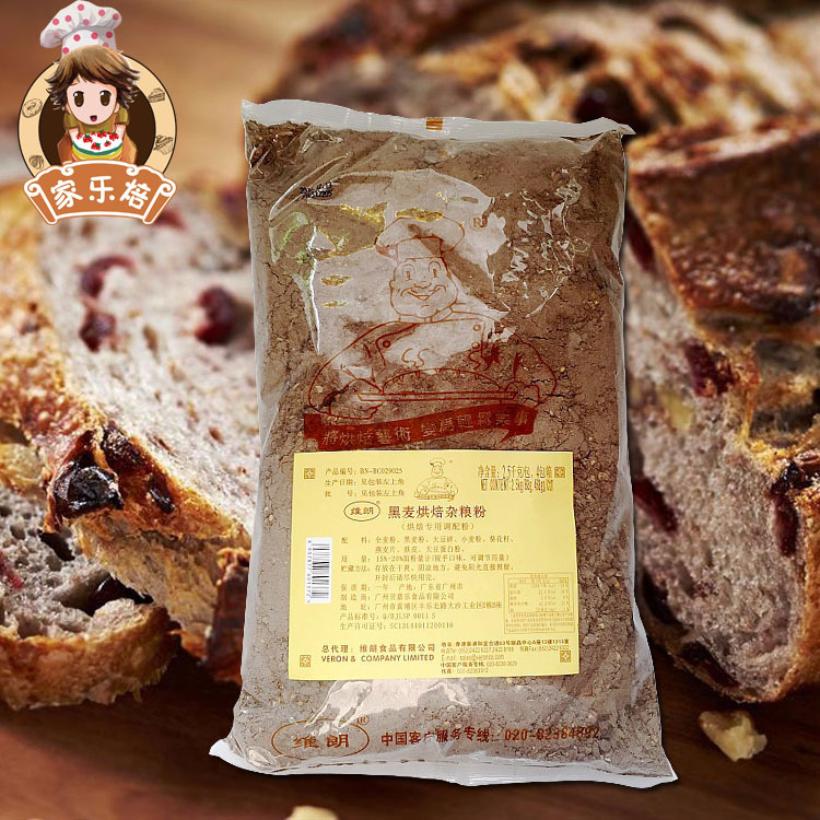 維朗黑麥烘焙雜糧粉2.5kg維朗黑裸麥烘焙雜糧面包預拌粉到20年5月在類目 糧油米麪/南北乾貨/調味品, 烘焙原料/輔料/食品添加劑-新, 烘培原料, 預拌粉中 - 來自Buy2taobao.com提供專業的淘寶代購服務