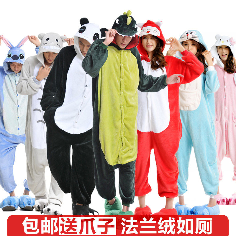法兰绒<em>恐龙睡衣淘宝网</em>法兰绒恐龙睡衣<em>价格</em>,法