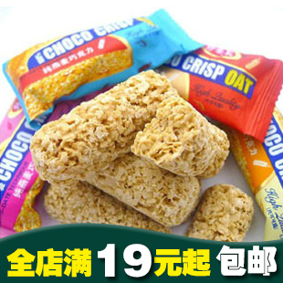  好亲家燕麦巧克力250g克24省四份特价包邮糖果喜糖