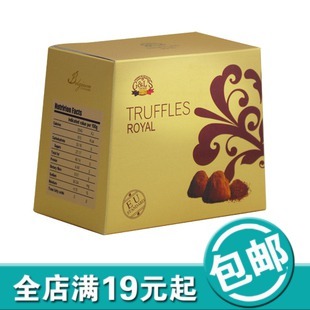  比利时进口德菲斯德菲丝松露巧克力皇家金典200g克礼物礼盒包邮临