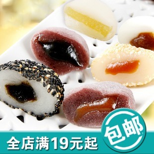  星芙麻薯800g克黑米果仁和果子组合大礼包传统糍粑麻团汤圆糕点