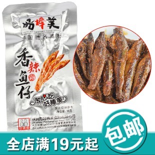  湖南株洲特产好棒美香辣鱼仔16g克小鱼仔干鱼棒小根鱼地道的湘味