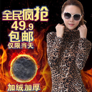 秋冬新品 韩版大码加绒加厚长袖女T恤 打底衫高领女长袖厚保暖衫