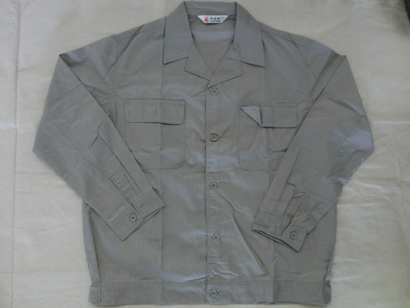 批发特价 夏季 短袖工作服男女套装 汽修厂服工衣 工装劳保服工服在类目 个性定制/设计服务/DIY, 服饰箱包定制, 服装定制, 工作服/校服/商务服定制中 - 来自Buy2taobao.com提供专业的淘宝代购服务
