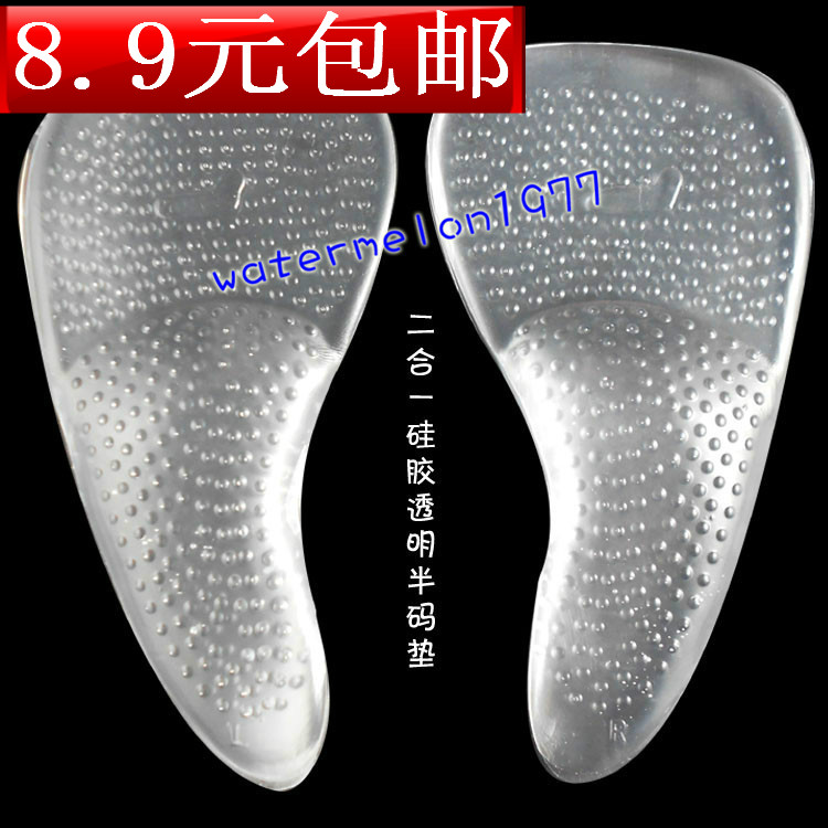8.9包邮治脚痛足弓垫前掌垫二合一硅胶透明半码垫防滑高跟凉鞋垫|ruв категории Аксессуары, сумки и обувь/аксессуары для ремня, обувь, аксессуары, колодка - от Buy2taobao.com для оказания профессиональной услуги покупки агента Taobao