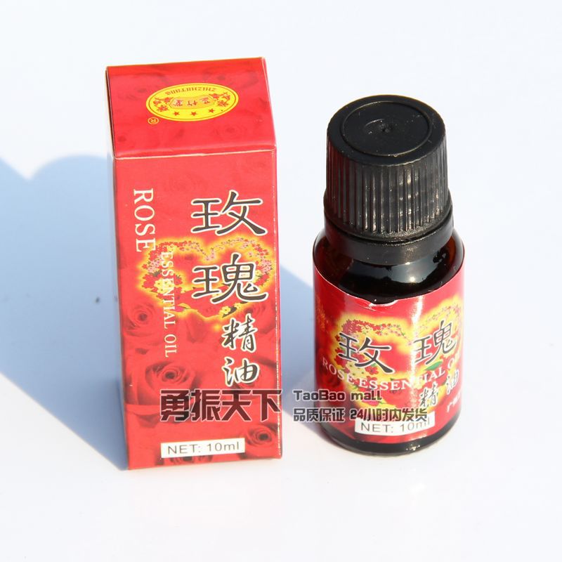 五皇冠 按摩美體香薰精油/玫瑰精油10ML 可配合溫灸 艾灸條在類目 個人護理/保健/按摩器材, 各類配件, 經絡保健器材配件, 溫灸器配件中 - 來自Buy2taobao.com提供專業的淘寶代購服務