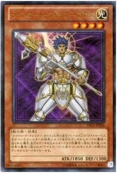 UR Jin Shan Kwong Road Warrior Garrosin the Play mode/Anime/Periphery/cos/Board games , Cartoon/Animation around , Anime cards/Pendant/Stationery category - from Buy2taobao.com to provide professional Taobao agent buy service