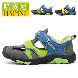  包邮沙滩鞋！哈皮尼大中小儿童鞋男童包头凉鞋镂空户外高档框子鞋