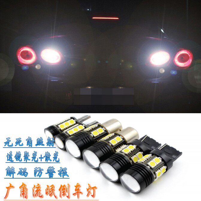 网爱唯欧车灯改装价格,爱唯欧车灯改装品牌,<em>睡衣旗舰店</em>